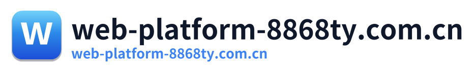 web-platform-8868ty.com.cn